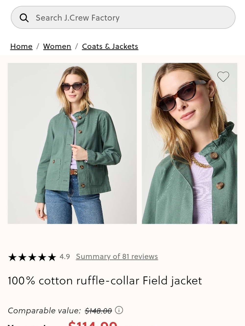 J. Crew Factory Sage Green Ruffle-Collar Field Jacket
